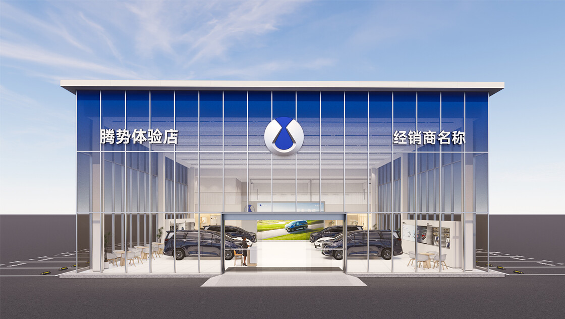 赏金船长体验店