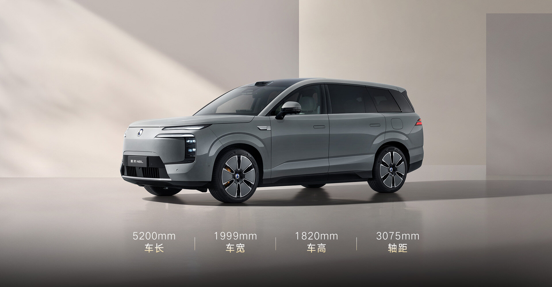 宽阔舒展 大气优雅