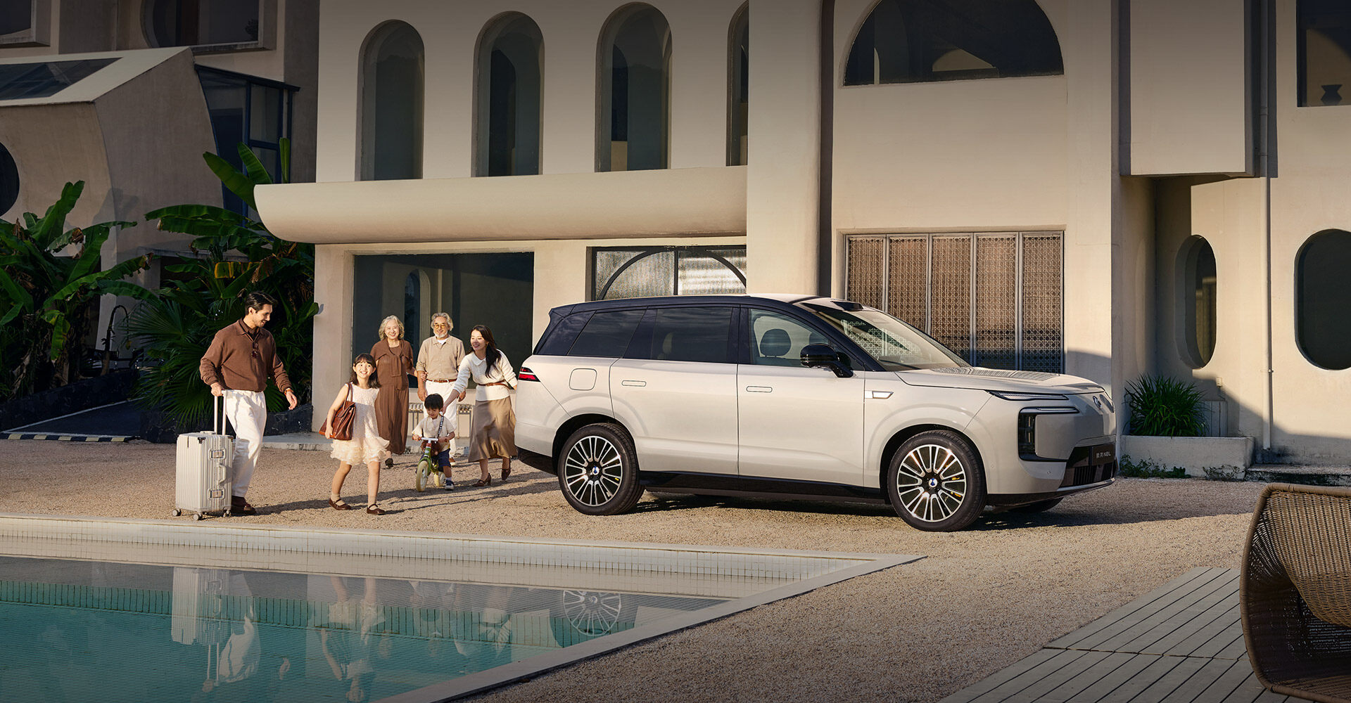 「仪式上有格调」