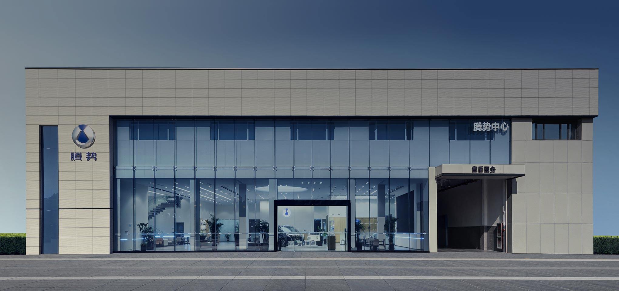 专业、可靠的汽车售后服务体验